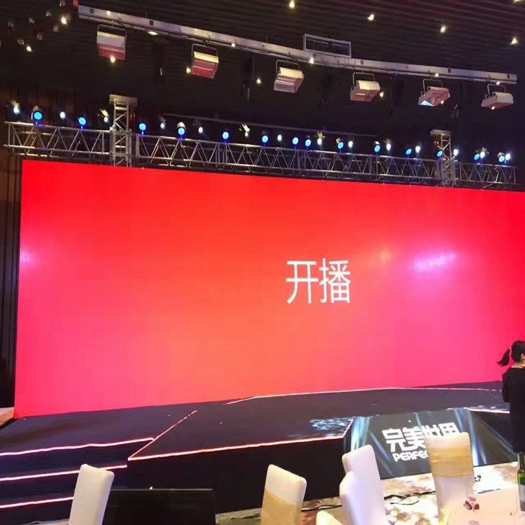 慈溪P1.8室内全彩显示屏